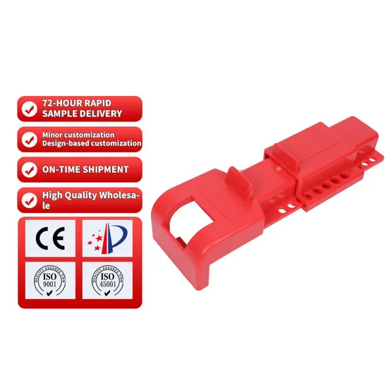 범용 버터플라이 밸브 잠금 장치 ABS 안전 밸브 핸들 잠금 장치